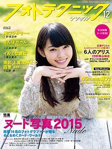 tHgeNjbNfW^