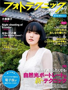 tHgeNjbNfW^