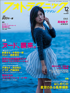 tHgeNjbNfW^