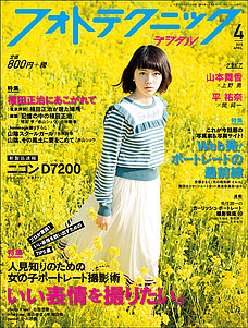 tHgeNjbNfW^