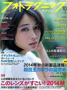 tHgeNjbNfW^