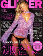 glitter_n.jpg(16838 byte)