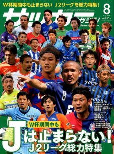 TbJ[}KW