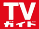 TV�K�C�h�֓���